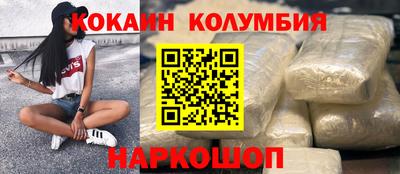 гашишное масло Среднеуральск