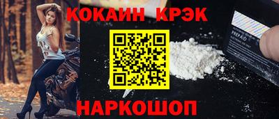 гашишное масло Среднеуральск
