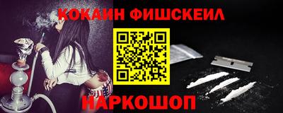 гашишное масло Среднеуральск