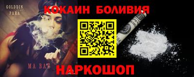гашишное масло Среднеуральск
