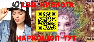 мефедрон мука Старая Купавна