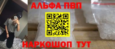 гашишное масло Среднеуральск