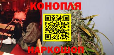 гашишное масло Среднеуральск