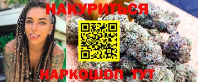 амф Ставрополь
