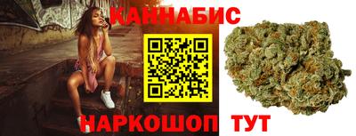 гашишное масло Среднеуральск