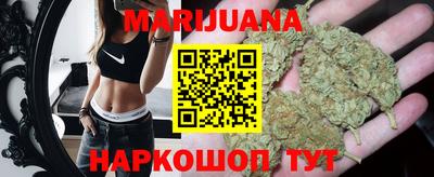 гашишное масло Среднеуральск
