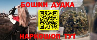 амф Ставрополь