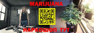 амф Ставрополь
