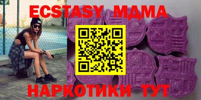 гашишное масло Среднеуральск