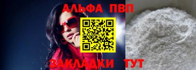 гашишное масло Среднеуральск