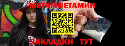 гашишное масло Среднеуральск