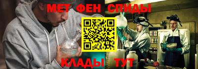 гашишное масло Среднеуральск