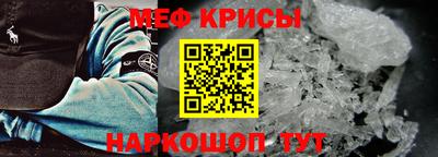 гашишное масло Среднеуральск