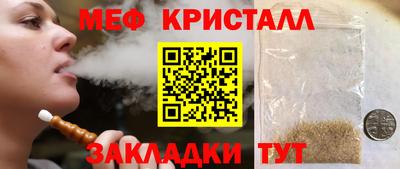 гашишное масло Среднеуральск
