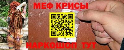 гашишное масло Среднеуральск